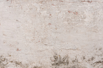 Texture, wall, concrete, it can be used as a background. Wall fragment with scratches and cracks