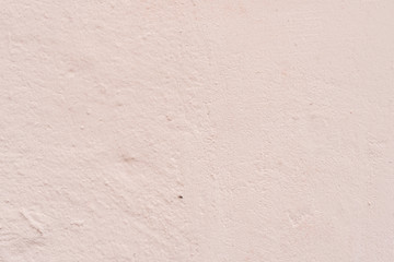 Texture, wall, concrete, it can be used as a background. Wall fragment with scratches and cracks