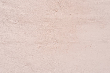 Texture, wall, concrete, it can be used as a background. Wall fragment with scratches and cracks