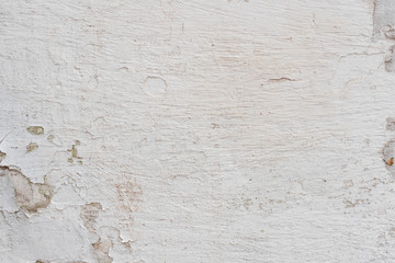 Texture, wall, concrete, it can be used as a background. Wall fragment with scratches and cracks