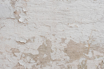 Texture, wall, concrete, it can be used as a background. Wall fragment with scratches and cracks