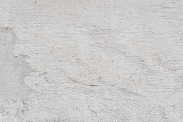 Texture, wall, concrete, it can be used as a background. Wall fragment with scratches and cracks