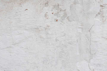 Texture, wall, concrete, it can be used as a background. Wall fragment with scratches and cracks