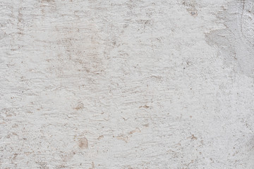 Texture, wall, concrete, it can be used as a background. Wall fragment with scratches and cracks