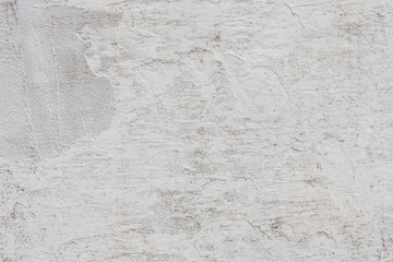Texture, wall, concrete, it can be used as a background. Wall fragment with scratches and cracks