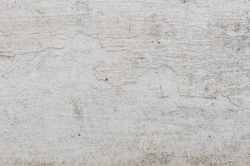 Texture, wall, concrete, it can be used as a background. Wall fragment with scratches and cracks