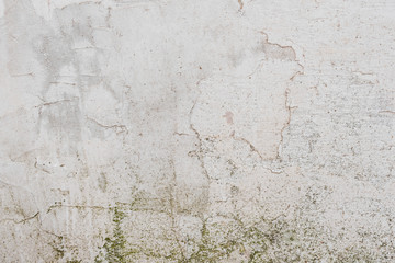 Texture, wall, concrete, it can be used as a background. Wall fragment with scratches and cracks