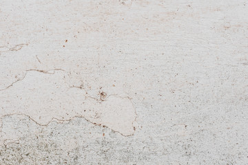 Texture, wall, concrete, it can be used as a background. Wall fragment with scratches and cracks