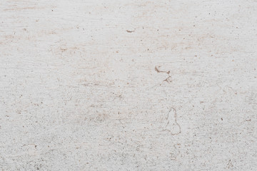 Texture, wall, concrete, it can be used as a background. Wall fragment with scratches and cracks