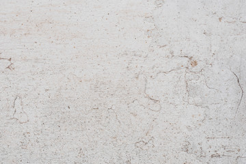 Texture, wall, concrete, it can be used as a background. Wall fragment with scratches and cracks