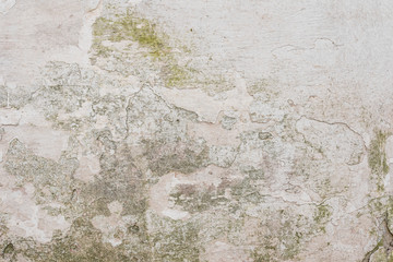 Texture, wall, concrete, it can be used as a background. Wall fragment with scratches and cracks