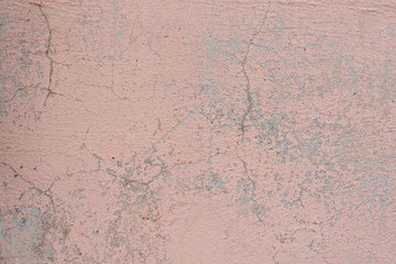 Texture, wall, concrete, it can be used as a background. Wall fragment with scratches and cracks
