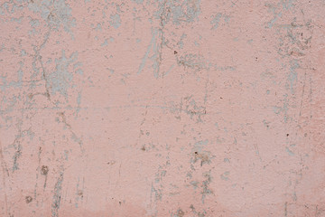 Texture, wall, concrete, it can be used as a background. Wall fragment with scratches and cracks