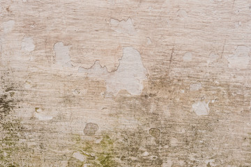 Texture, wall, concrete, it can be used as a background. Wall fragment with scratches and cracks