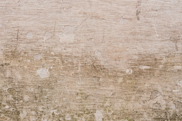 Texture, wall, concrete, it can be used as a background. Wall fragment with scratches and cracks