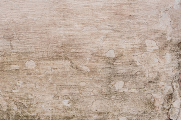 Texture, wall, concrete, it can be used as a background. Wall fragment with scratches and cracks