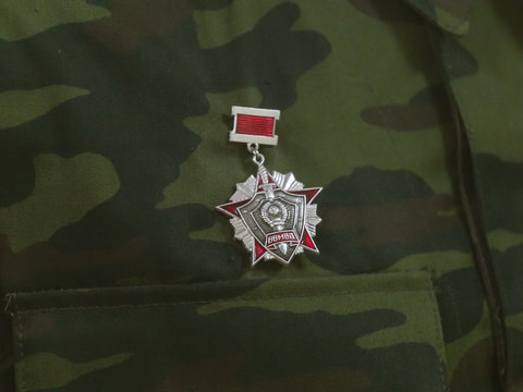 Nkvd Images – Browse 489 Stock Photos, Vectors, and Video