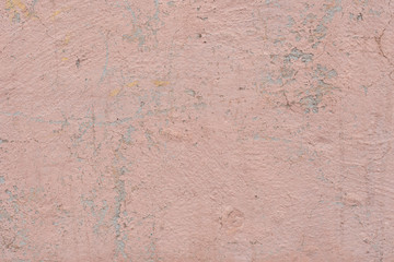 Texture, wall, concrete, it can be used as a background. Wall fragment with scratches and cracks