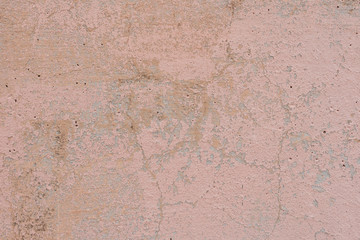Texture, wall, concrete, it can be used as a background. Wall fragment with scratches and cracks