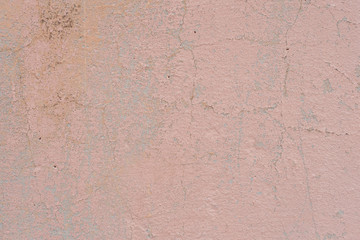 Texture, wall, concrete, it can be used as a background. Wall fragment with scratches and cracks