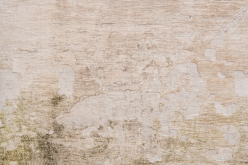 Texture, wall, concrete, it can be used as a background. Wall fragment with scratches and cracks