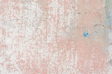 Texture, wall, concrete, it can be used as a background. Wall fragment with scratches and cracks