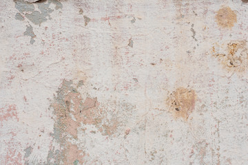 Texture, wall, concrete, it can be used as a background. Wall fragment with scratches and cracks