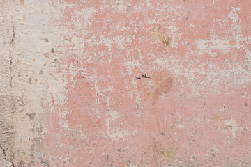 Texture, wall, concrete, it can be used as a background. Wall fragment with scratches and cracks
