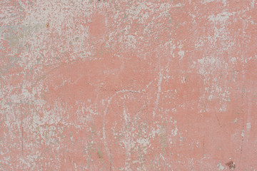 Texture, wall, concrete, it can be used as a background. Wall fragment with scratches and cracks