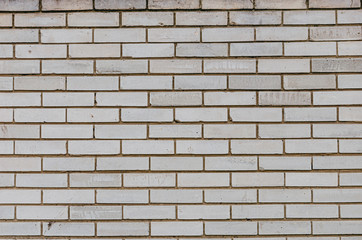 Texture, background wall lined with white silicate.
