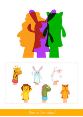 Whose are these shadows