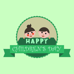 Fototapeta premium Vector for Happy Children Day