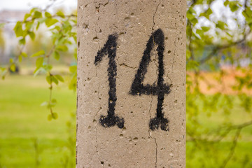 pole on the street number 14