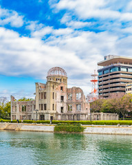 Hiroshima Peace Park, Japan