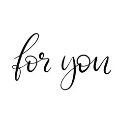 Black and white lettering vector illustration.