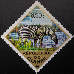 Postage Stamp. 1975. Republic of Guinea. Wild animals