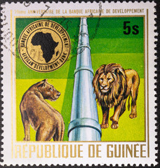 Postage Stamp. 1975. Republic of Guinea. Fauna. 10th anniversary of the African Development Bank