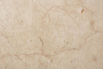 Perfect marble texture in new beige tone.