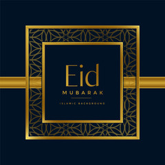 golden eid mubarak islamic greeting background