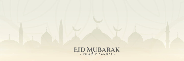 elegant eid mubarak festival banner design