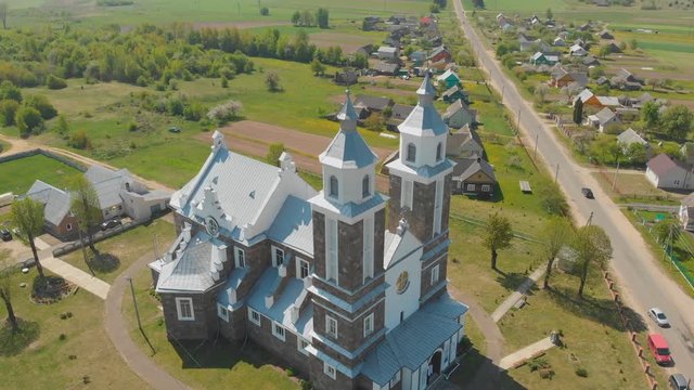 The Catholic Church of Our Lady of Ruzhantsova in the village of Radun. Belarus. Aerial view.