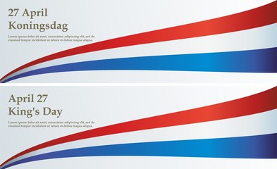 Flag of the Netherlands. Kingdom of the Netherlands. Template for award design, an official document with the flag of Netherlands. Bright, colorful vector illustration