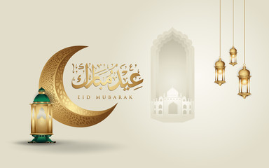 Eid mubarak arabic calligraphy greeting design islamic line mosque dome with crescent moon, lantern and classic pattern