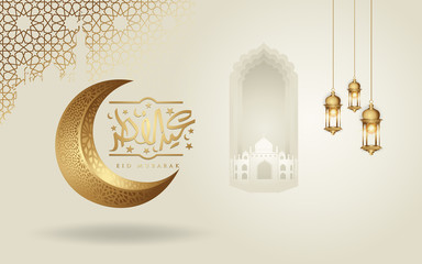 Eid mubarak arabic calligraphy greeting design islamic line mosque dome with crescent moon, lantern and classic pattern