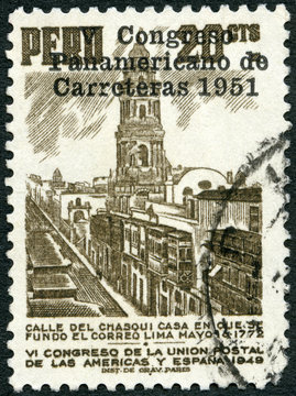 PERU - 1951: shows Post Office Street, Lima, V Congreso Panamericano de Carreteras 1951, Institute of Engraving and Impression, Securities papers, Gravure,  Paris