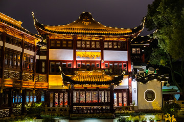Historical culture building night illumination in the yuan garden in the China, Shanghai city