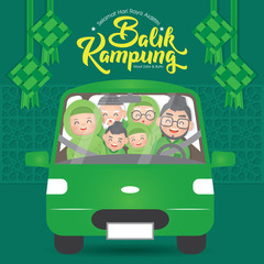Hari Raya Aidilfitri & Balik Kampung is an important religious holiday celebrated by Muslims worldwide that marks the end of Ramadan, also known as Eid al-Fitr. (Translation: Return Home Reunion ) 