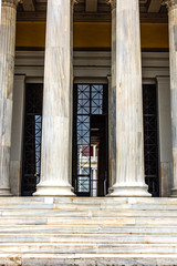Pillar detail in Neoclassical building