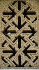 Gitter