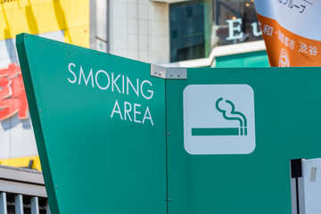 喫煙エリア